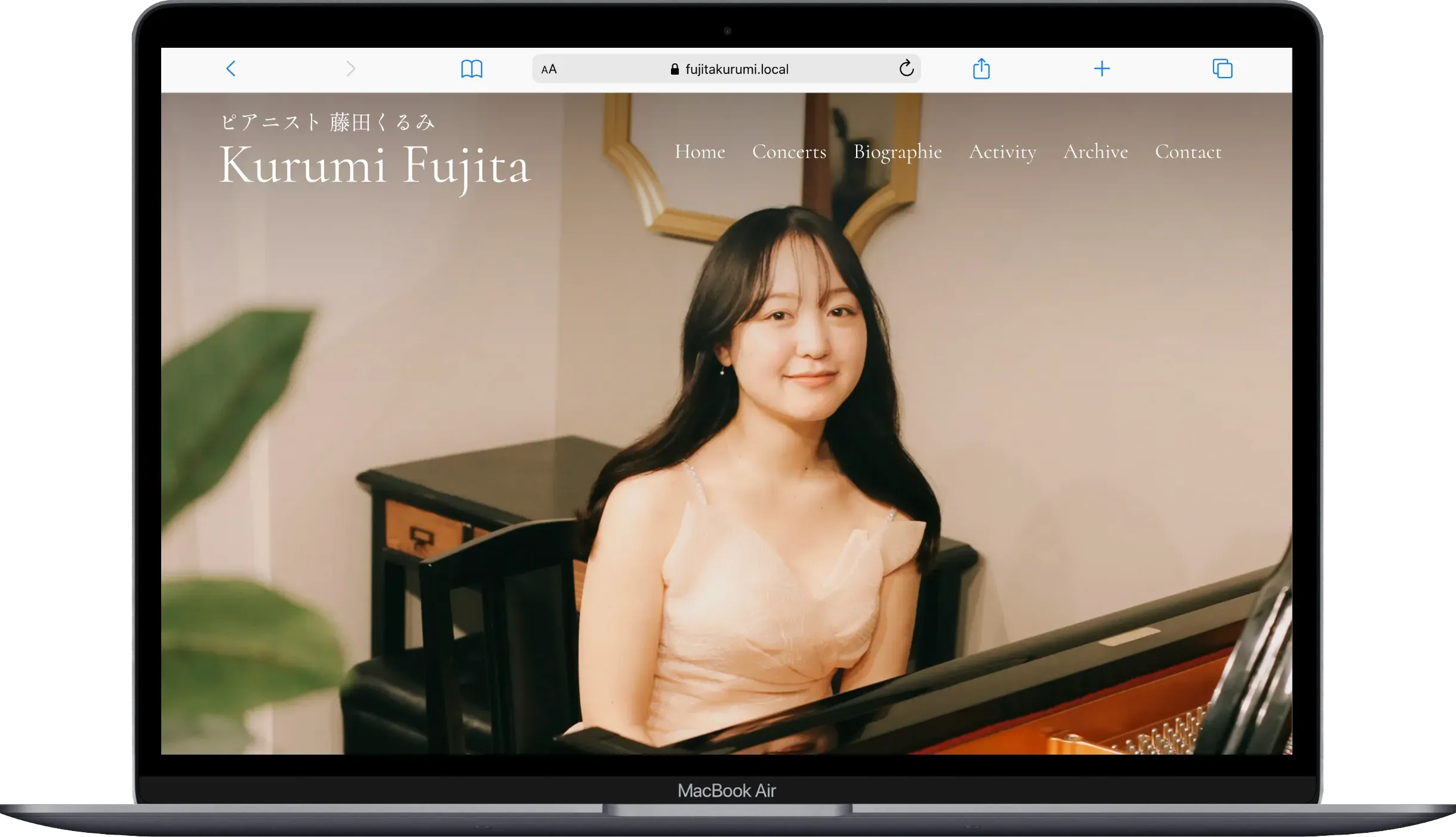 ピアニスト藤田くるみのホームページ制作の紹介動画